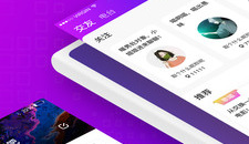 临汾语音聊天app合集