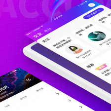 临汾语音聊天app合集