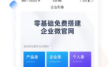 2022拉新推广的app合集