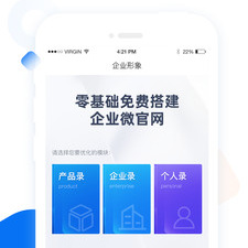 2022拉新推广的app合集