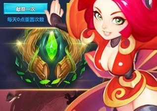 蚁族崛起神树之战最新版手游合集