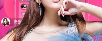 红唇直播超全版本app合集