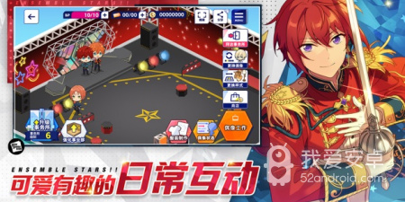 可以追星的游戏合集