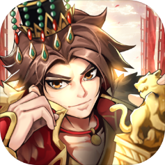 乱世三国志修改版