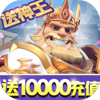 光明领主变态版