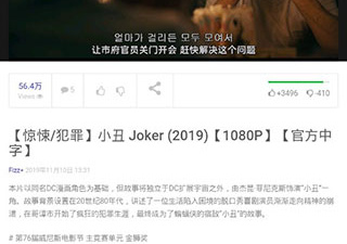 类似BY视频的app合集