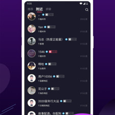 霸州同城交友app合集