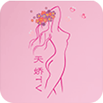 天娇直播绿色版