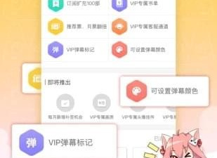 漫画柜免费版app合集