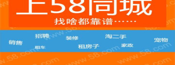 安卓找工作软件合集