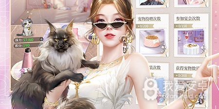 好玩的女生类型古代宫廷手游合集