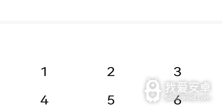 不用付费好用的电话会议app合集