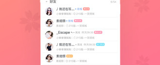 适合女生玩的无广告的手游排行榜