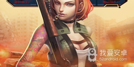 不用花钱氪金的军事策略手游合集