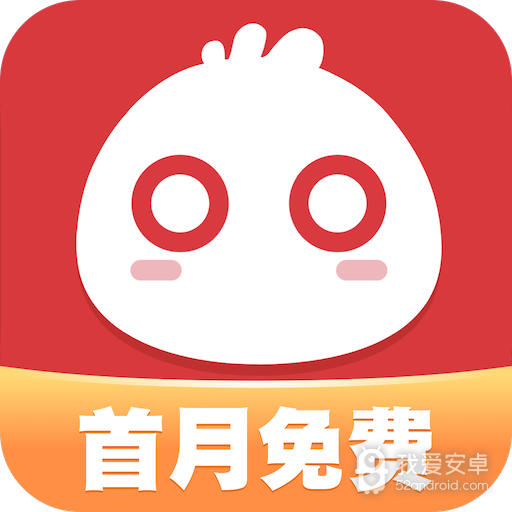 知音漫客纯净版