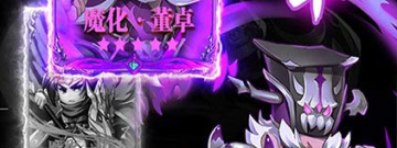 红玩app合集