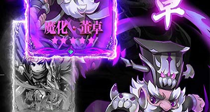 红玩app合集