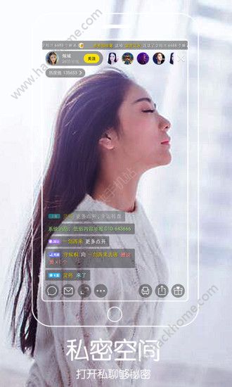 夜间直播海外版