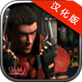 孤胆枪手免费版