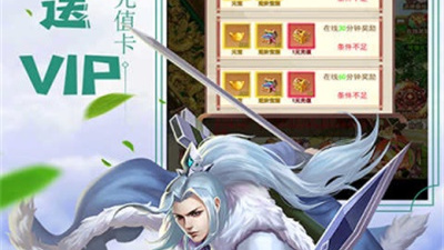 修仙世界历史版本手游合集