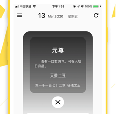 和轻阅差不多的app合集