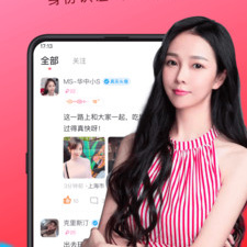 和陌友探聊一样的app合集