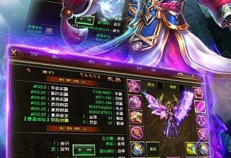 散人传奇单职业手游合集