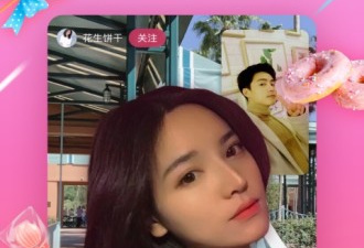 缘分约会历史版本app合集