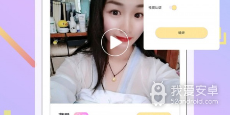 午夜视频免费观看app合集