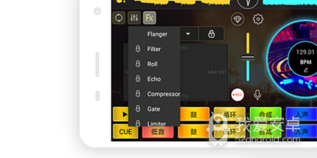 dj打碟的app合集