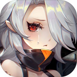 零之战线无限资源版
