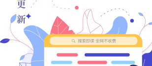 青春校园手游合集