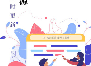 青春校园手游合集