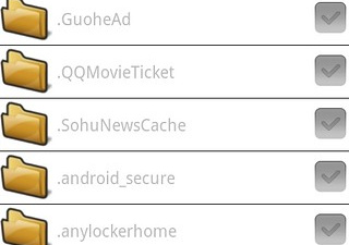 文件隐藏app合集