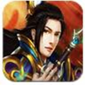 蓝月传奇微信红包版