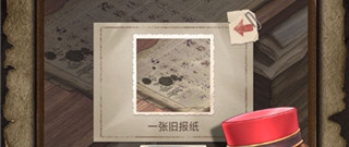 文字推理手游合集