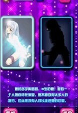 美少女抽卡手游合集