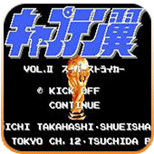 天使之翼2搞笑版