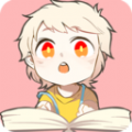 一耽漫画免费会员版