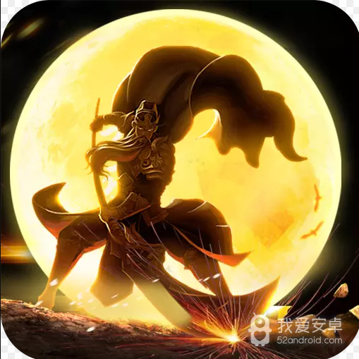攻城三国(送vip15)