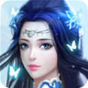 武动九天送满阶龙王版