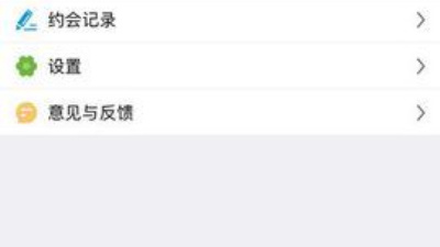 跟喵啵星球差不多app合集