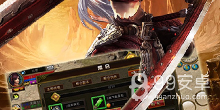 送顶级宝宝的传奇手游合集
