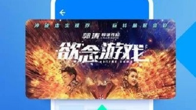 与桃子视频类似的app合集