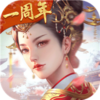 宫廷计微信版