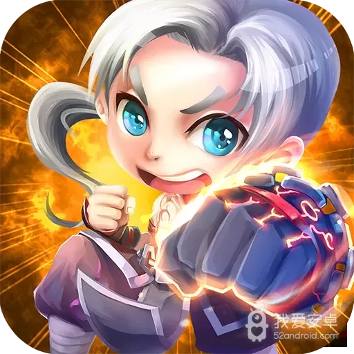 神仙道高爆版
