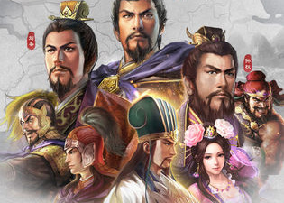 这才是三国手游合集