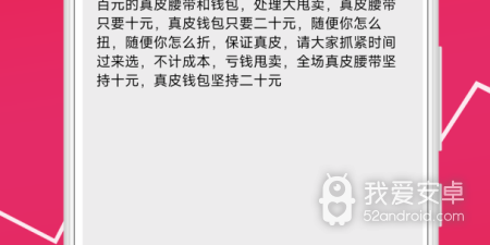 好用的配音app合集