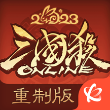 三国杀ol破解版