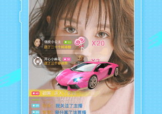 类似玩乐直播的app合集